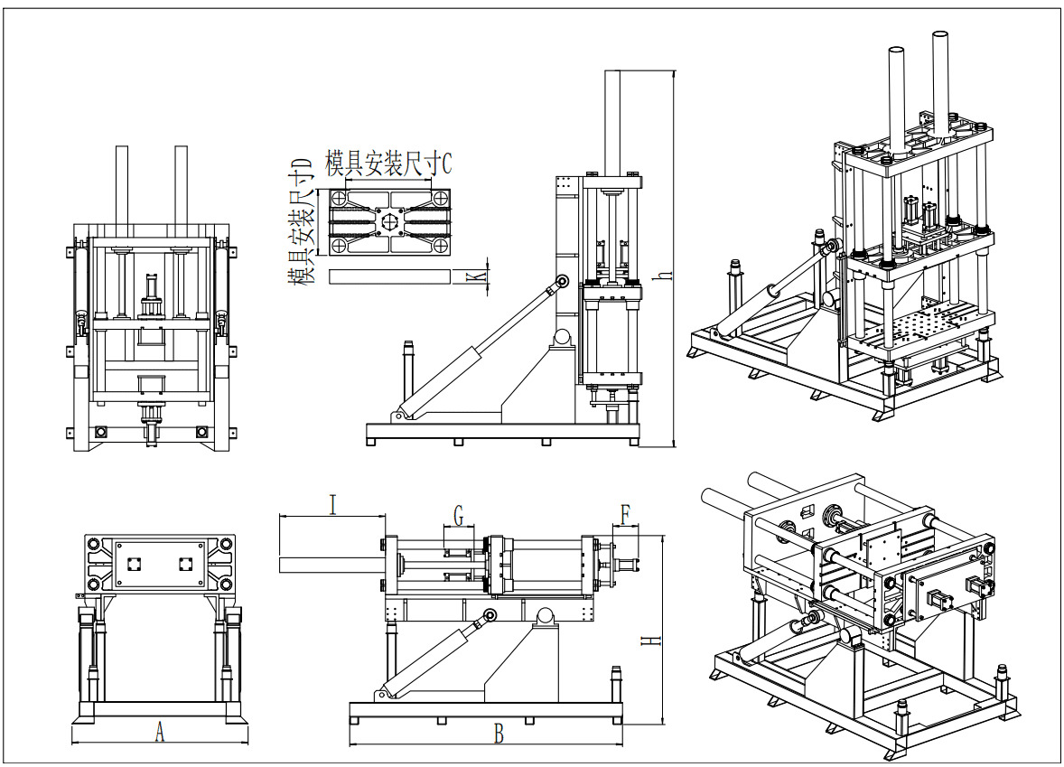 Schwerkraftgießmaschine mit vier Säulen Schwerkraftgießmaschine mit vier Säulen